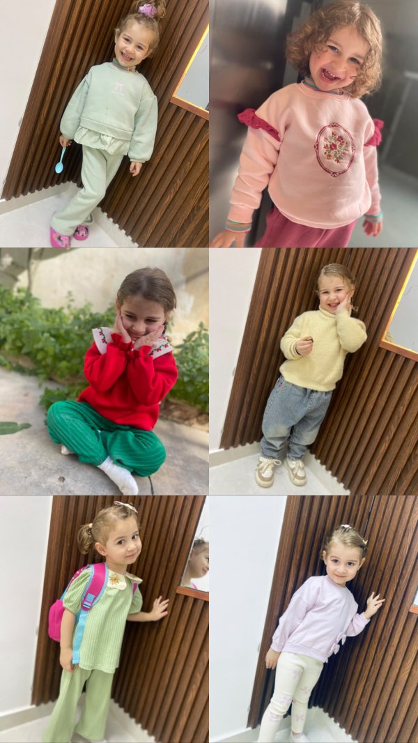 نهلة من اريحا