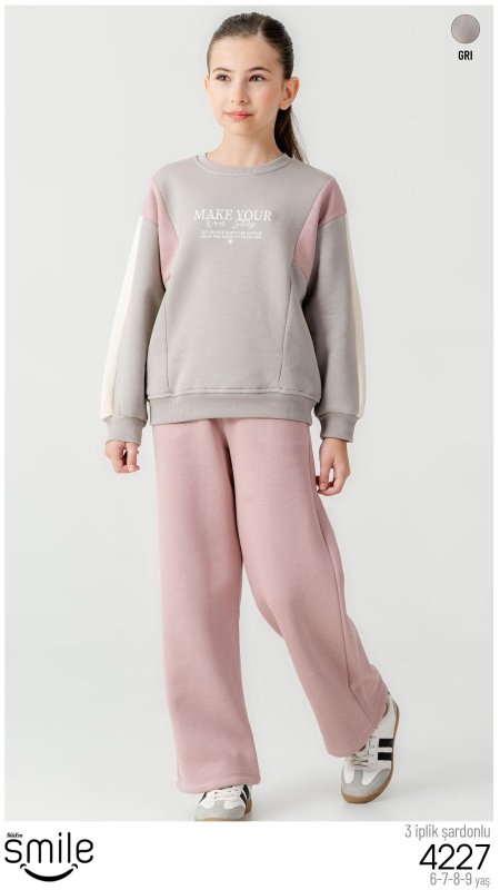 تريننج بناتي شتوي للأعمار ٥-٩ سنوات